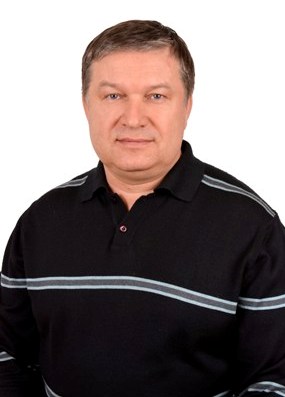 Ефименко Александр Николаевич.