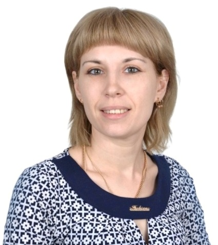 Горбунова Людмила Росчеславна.