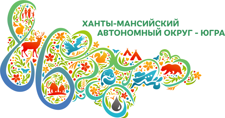 Многовековая Югра.