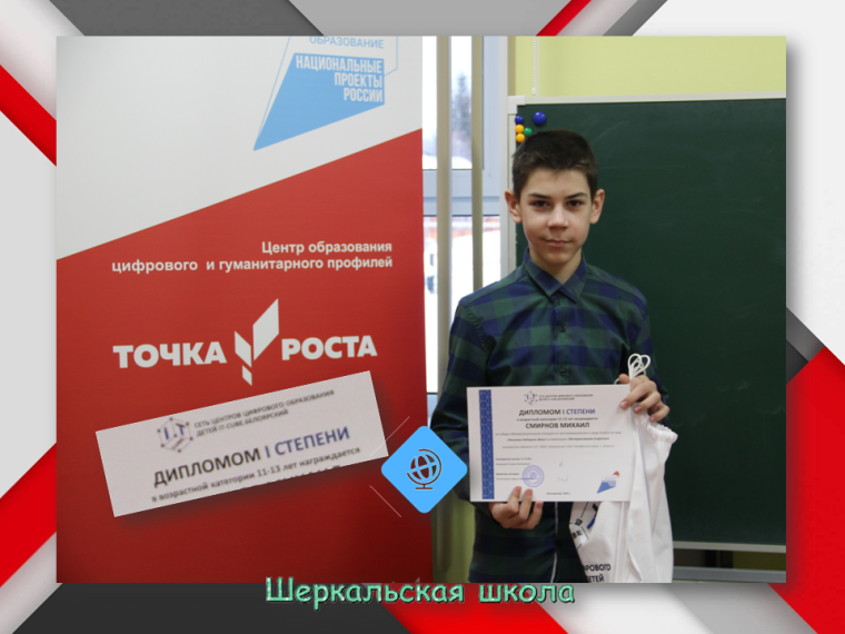 Конкурс "Рассказы тетушки Змеи". Результаты.